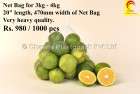 Fruit and Vegetable Packaging Net (For 3kg - 4kg)