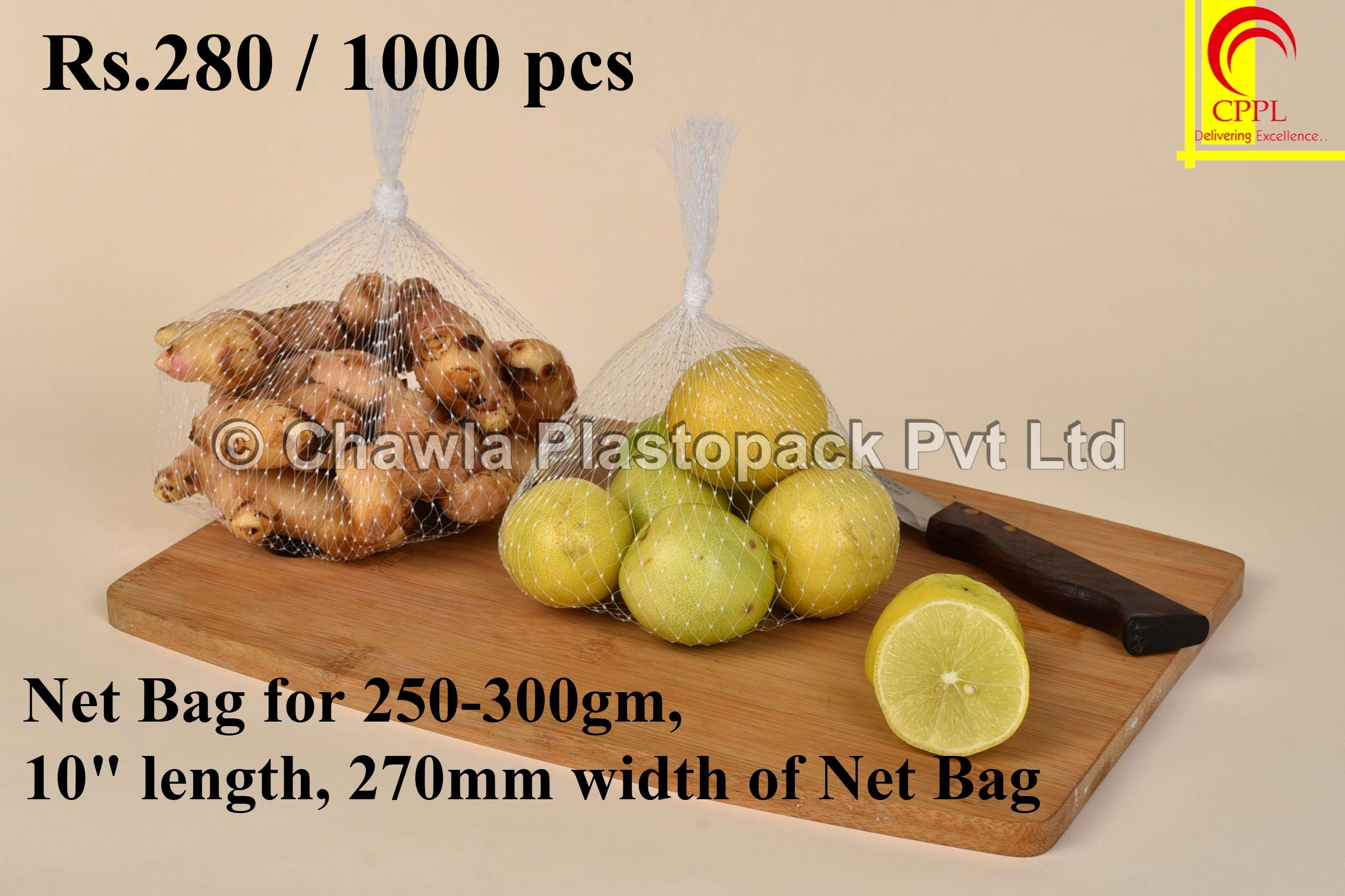 White Craft Paper Fruit Growing Mango Waterproof Design Grape Protection Bag  - China Mango Protection Bags, Fresh Fruit Protection Mango Tree Bag |  Made-in-China.com