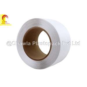  Packaging Strapping Rolls Manufacturers in Jalandhar