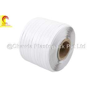  Packing Strap Manufacturers in Rajasthan