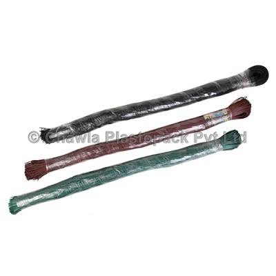  Cutting Sutli Manufacturers in Prayagraj